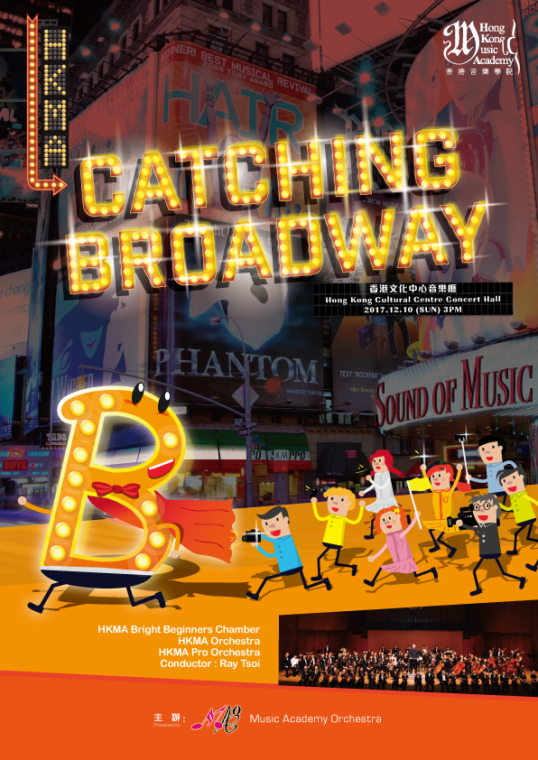 Catching Broadway